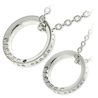 ダイヤモンド ネックレス シンプル LA PUREZZA シルバー ペア 彼女 彼氏 レディース メンズ カップル ペア 誕生日 記念日 ギフトラッピング ラ・...