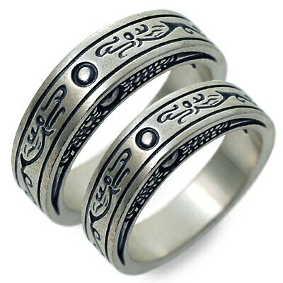 ペアリング ブランド Hourokudo ホウロクドウ シルバー ホワイト 人気 ブランド プレゼント ペアリング カップル 2個セット