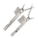 LOVERS SCENE ラバーズシーン ペアネックレス 大人 ホワイト 人気 ブランド プレゼント ペアネックレス ブランド 大人 カップル 彼女 彼氏 誕生...