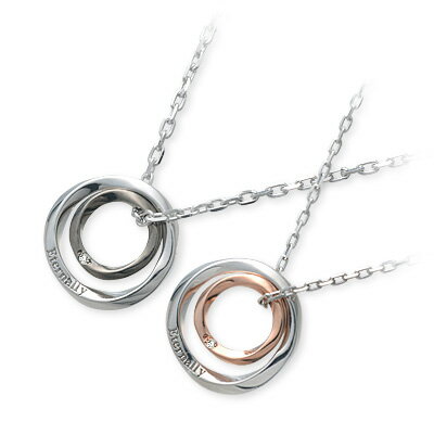 LOVERS SCENE ラバーズシーン ペアネックレス 大人 ホワイト 人気 ブランド プレゼント ペアネックレス ブランド 大人 カップル 彼女 彼氏 誕生...