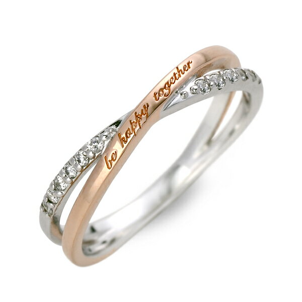 LOVERS SCENE シルバー リング 指輪 婚約指輪 結婚指輪 エンゲージリング 彼女 レディース 女性 誕生日 記念日 ギフトラッピング ラバーズシーン プレゼント