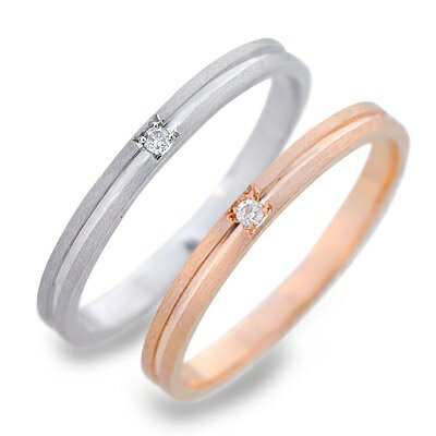 ペアリング LOVERS&RING ラバーズアンドリング ホワイト 人気 ブランド プレゼント