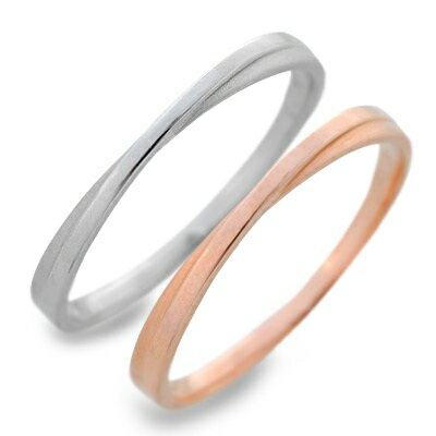 ペアリング LOVERS&RING ラバーズアンドリング ホワイト 人気 ブランド プレゼント