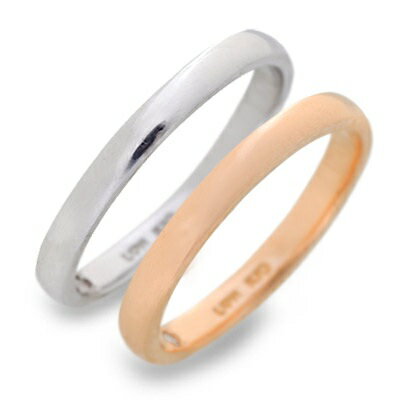 ペアリング ブランド LOVERS&RING ラバーズアンドリング ホワイト 人気 ブランド プレゼント ペアリング カップル 2個セット