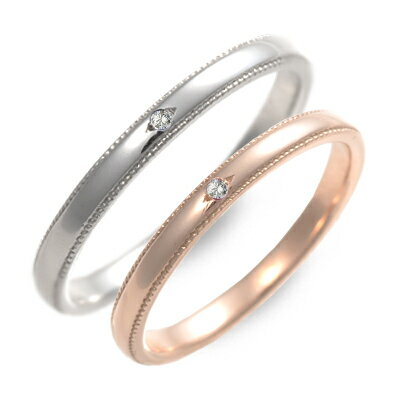 ペアリング ブランド LOVERS&RING ラバーズアンドリング ダイヤモンド ホワイト ブランド プレゼント ペアリング カップル 2個セット