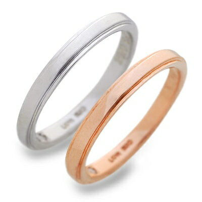 ペアリング LOVERS&RING ラバーズアンドリング ホワイト 人気 ブランド プレゼント