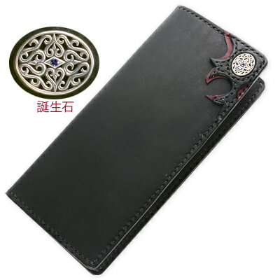 Magische Vissen マジェスフィッセン ブラック 彼氏 メンズ 財布 人気 ブランド プレゼント 【一粒万倍日】 Magische Vissen マジェスフィッセン ブラック 彼氏 メンズ 財布 人気 ブランド プレゼント 【一粒万倍日】