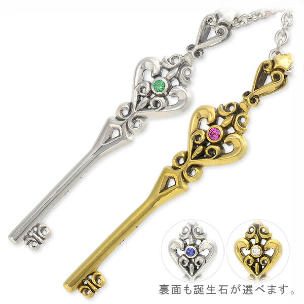 Magische Vissen ޥեå ڥͥå쥹  ۥ磻 ϡ ֥ ץ쥼 ڥͥå쥹 ֥  åץ ...