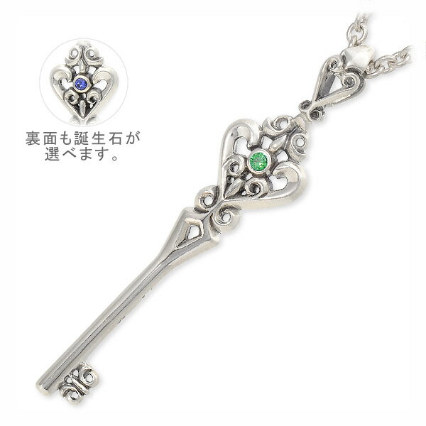 Magische Vissen マジェスフィッセン シルバー ネックレス ホワイト ハート プレゼント