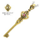 Magische Vissen マジェスフィッセン シルバー ネックレス イエロー ハート プレゼント