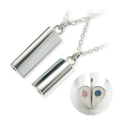 Magische Vissen マジェスフィッセン ペアネックレス 大人 ホワイト 人気 ブランド プレゼント ペアネックレス ブランド 大人 カップル 彼女 ...