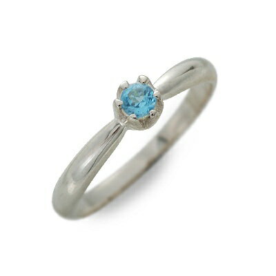 Magische Vissen マジェスフィッセン シルバー リング 指輪 トパーズ ホワイト 彼女 レディース プレゼント