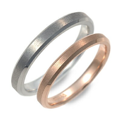 ペアリング ブランド Victorina Victorina ペアリング ホワイト 人気 ブランド プレゼント ペアリング カップル 2個セット