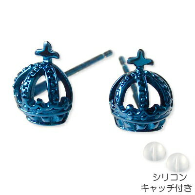 Rakuten - Rosso ロッソ シルバー ピアス ブルー 彼女 レディース 人気 ブランド プレゼント
