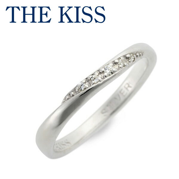 ザ・キッス 指輪 THE KISS シルバー リング 指輪 婚約指輪 結婚指輪 エンゲージリング 彼女 レディース 女性 誕生日 記念日 ギフトラッピング ザキッス ザキス ザ・キッス 送料無料 プレゼント