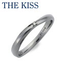 THE KISS 指輪 メンズ 【ラッピング無料】THE KISS ザ・キッス シルバー リング 指輪 ダイヤモンド ブラック 20代 30代 人気 ブランド プレゼント