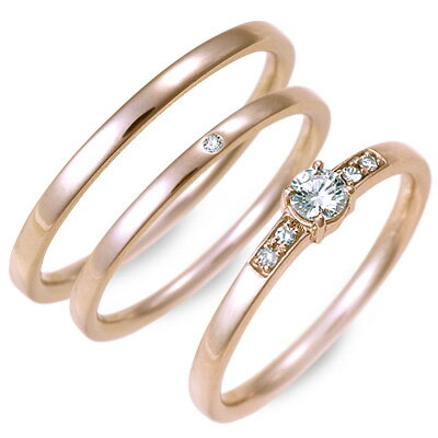 結婚指輪 マリッジリング プラチナ ダイヤモンド ピンク プレゼント