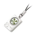 Ventus ベンタス 携帯ストラップ ホワイト 人気 ブランド 楽ギフ_包装 smtb-m 対応 初売り プレゼント