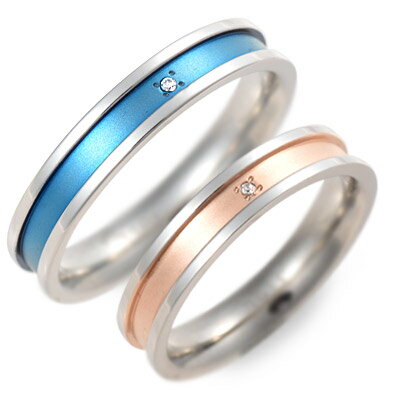 ペアリング ブランド MU-RA ムーラ ブルー 人気 ブランド プレゼント ペアリング カップル 2個セット