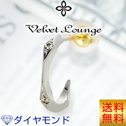 送料無料 Velvet Lounge シルバー ピアス ダイヤモンド 20代 30代 彼氏 メンズ 誕生日プレゼント 記念日 ギフトラッピング ヴェルヴェットラウンジ