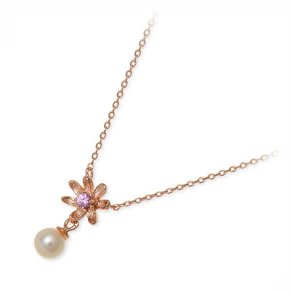 Rakuten - MU-RA ムーラ シルバー ネックレス パーティ 結婚式 6月誕生石 選べる パール・真珠 ピンク 彼女 レディース プレゼント