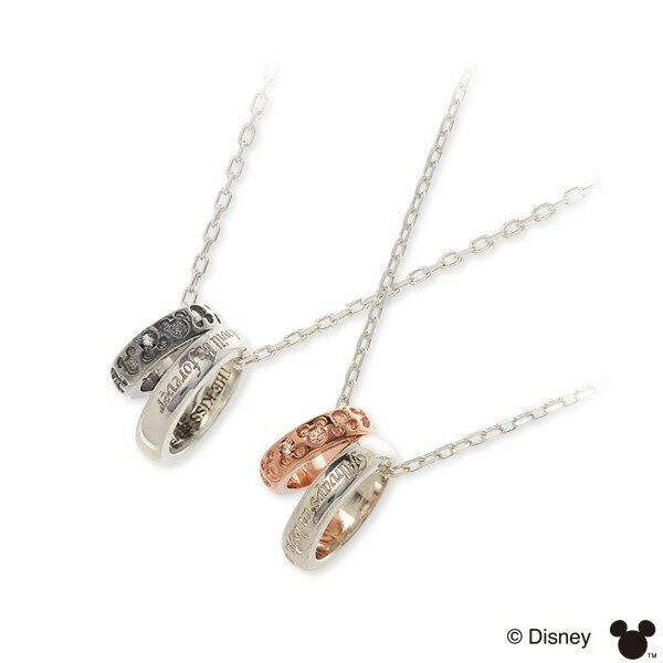 【ディズニー】THE KISS Disney シルバー ペアネックレス 大人 ダイヤモンド 彼女 彼氏 レディース メンズ カップル ペア 誕生日 記念日 ギフ...