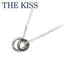 THE KISS シルバー ネックレス ダイヤモンド 彼氏 メンズ 誕生日 記念日 ギフトラッピング ザキッス ザキス ザ・キッス 送料無料 プレゼント(4)