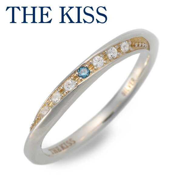 ザ・キッス 指輪 THE KISS シルバー リング 指輪 婚約指輪 結婚指輪 エンゲージリング ダイヤモンド 彼女 レディース 女性 誕生日 記念日 ギフトラッピング ザキッス ザキス ザ・キッス 送料無料 プレゼント