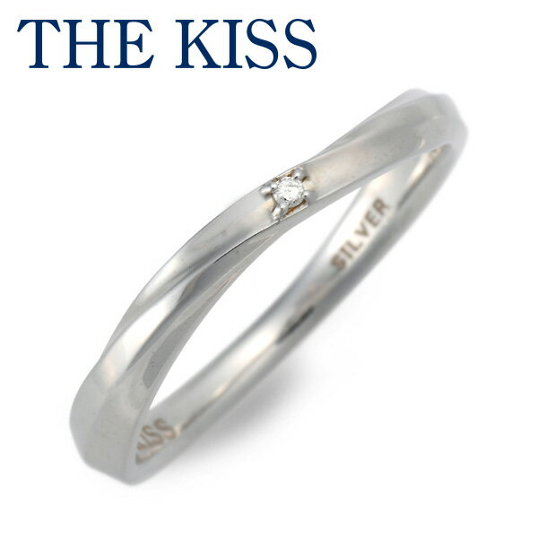 楽天ジェイウェルドットコム【ラッピング無料】THE KISS シルバー リング 指輪 婚約指輪 結婚指輪 エンゲージリング ダイヤモンド 彼氏 メンズ 誕生日 記念日 ギフトラッピング ザキッス ザキス ザ・キッス プレゼント