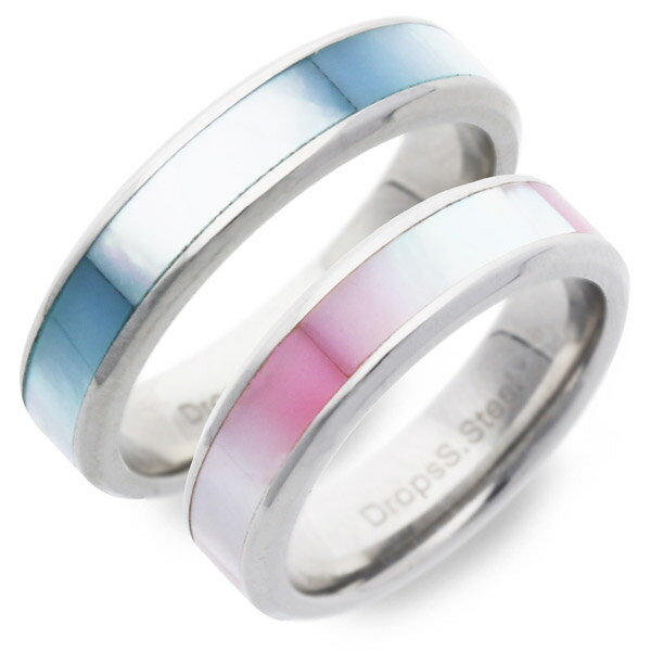 ペアリング ブランド Drops 婚約指輪 結婚指輪 エンゲージリング 20代 30代 彼女 彼氏 レディース メンズ カップル ペア 誕生日 記念日 ギフトラ...