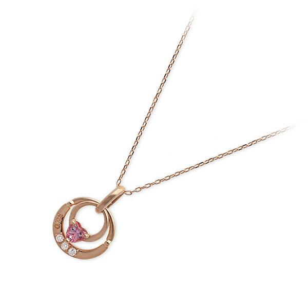 PINKY&DIANNE ピンクゴールドネックレス レディース 誕生日プレゼント 記念日 ギフトラッピング ピンキー＆ダイアン 送料無料