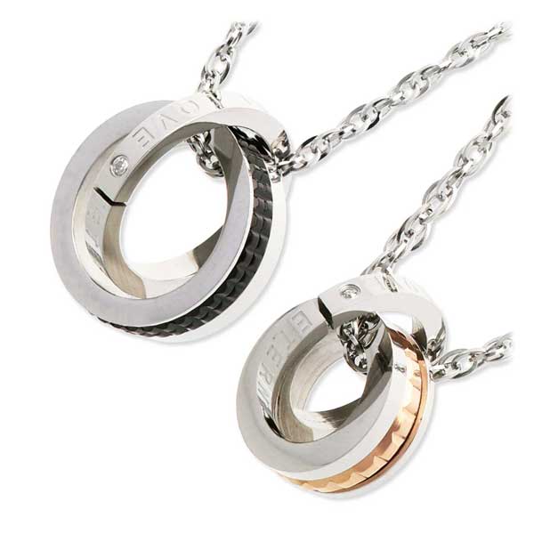 ステンレスペアネックレスMARIA BRIGHT つけっぱなし 金属アレルギー対応 シンプル 大人 ペア 誕生日 記念日 ギフトラッピング マリアブライト 送料...