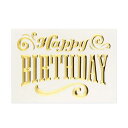 メッセージカード Hallmark ホールマーク レディース 彼女 女性 誕生日 プレゼント