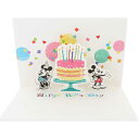 メッセージカード Hallmark ホールマーク レディース 彼女 女性 誕生日 プレゼント