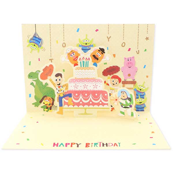 日本ホールマーク『お誕生日お祝いカード立体ディズニートイストーリー』