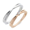 ペアリング カップル ステンレス ザニポロタルツィーニ Zanipolo Terzini 2個セット 結婚指輪 錆びない 婚約指輪 つけっぱなし 金属アレルギー...
