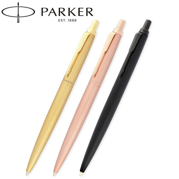 ブランドPARKER 品名 PK-JOXL-21 素材 サイズ 全長:約14cm軸径:約1.1cmφ重量:約20g 備考 ツイストタイプ 油性ボールペン先端ボール径：1.0mmインクカラー：ブラック【 通常よりも約7%ふくよかなサイズ感が人...