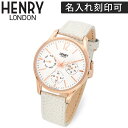 レザーウォッチ HENRY LONDON レディース 彼女 女性 誕生日 プレゼント(2)