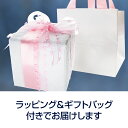 ガラスの靴専用ラッピング プレゼント