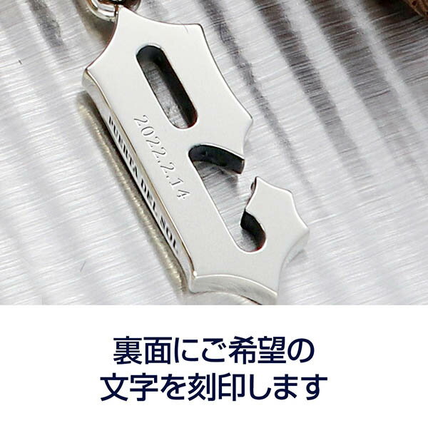 PUERTA DEL SOL エンドパーツ刻印券