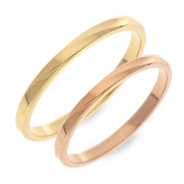 ペアリング ブランド ゴールドペアリング PINKY&DIANNE レディース 彼女 女性 誕生日 ギフト プレゼント ペアリング カップル 2個セット ペアリ...