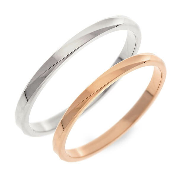 ペアリング ブランド ゴールドペアリング PINKY&DIANNE レディース 彼女 女性 誕生日 ギフト プレゼント ペアリング カップル 2個セット ペアリ...