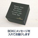 ライオンハート LION HEART BOXメッセージ印刷券【単品購入不可】