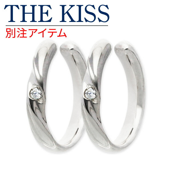 シルバーイヤーカフ ザ・キッス THE KISS ペア カップル お揃い 誕生日 プレゼント