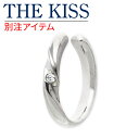 THE KISS ピアス THE KISS シルバーイヤーカフ メンズ 彼氏 男性 誕生日 ギフト プレゼント