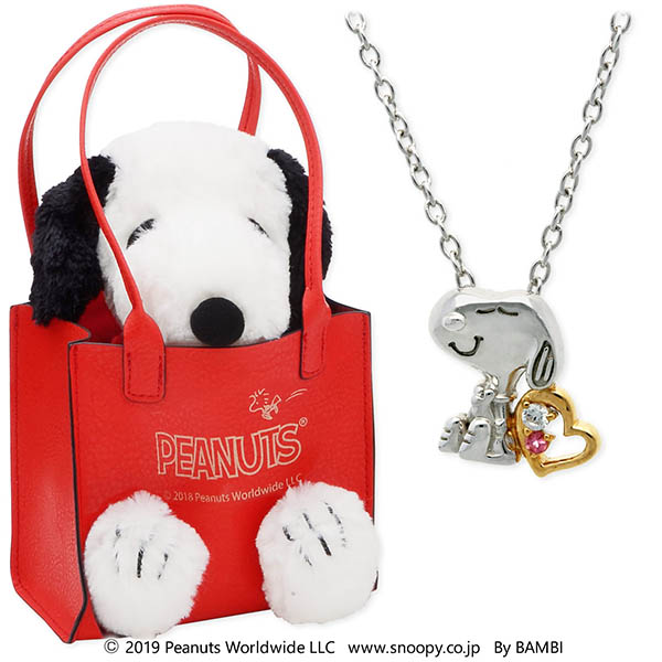 スヌーピー SNOOPY シルバー ネックレス 大人向け グッズ アクセサリー ぬいぐるみ ジュエリーケース 20代 30代 彼女 レディース 女性 誕生日 記念日 ギフトラッピング 送料無料 プレゼント