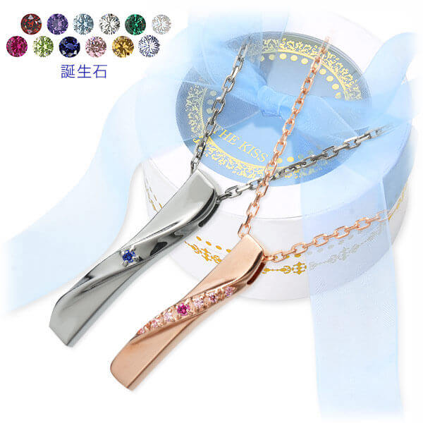 Ź ڥͥå쥹  THE KISS  åץ  ֥ С  ץ   ǥ  ڥ ...