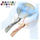 【当店限定】 ペアネックレス 誕生石 THE KISS 大人 カップル 刻印 ブランド シルバー ダイヤモンド シンプル 彼女 彼氏 レディース メンズ ペア ...