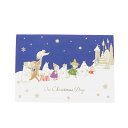 クリスマス(MOOMINみんなでパーティー) Hallmark プレゼント
