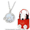 シルバーネックレス SNOOPY(スヌーピー) レディース ネックレス シンプル 大人 彼女 女性 誕生日プレゼント ギフト